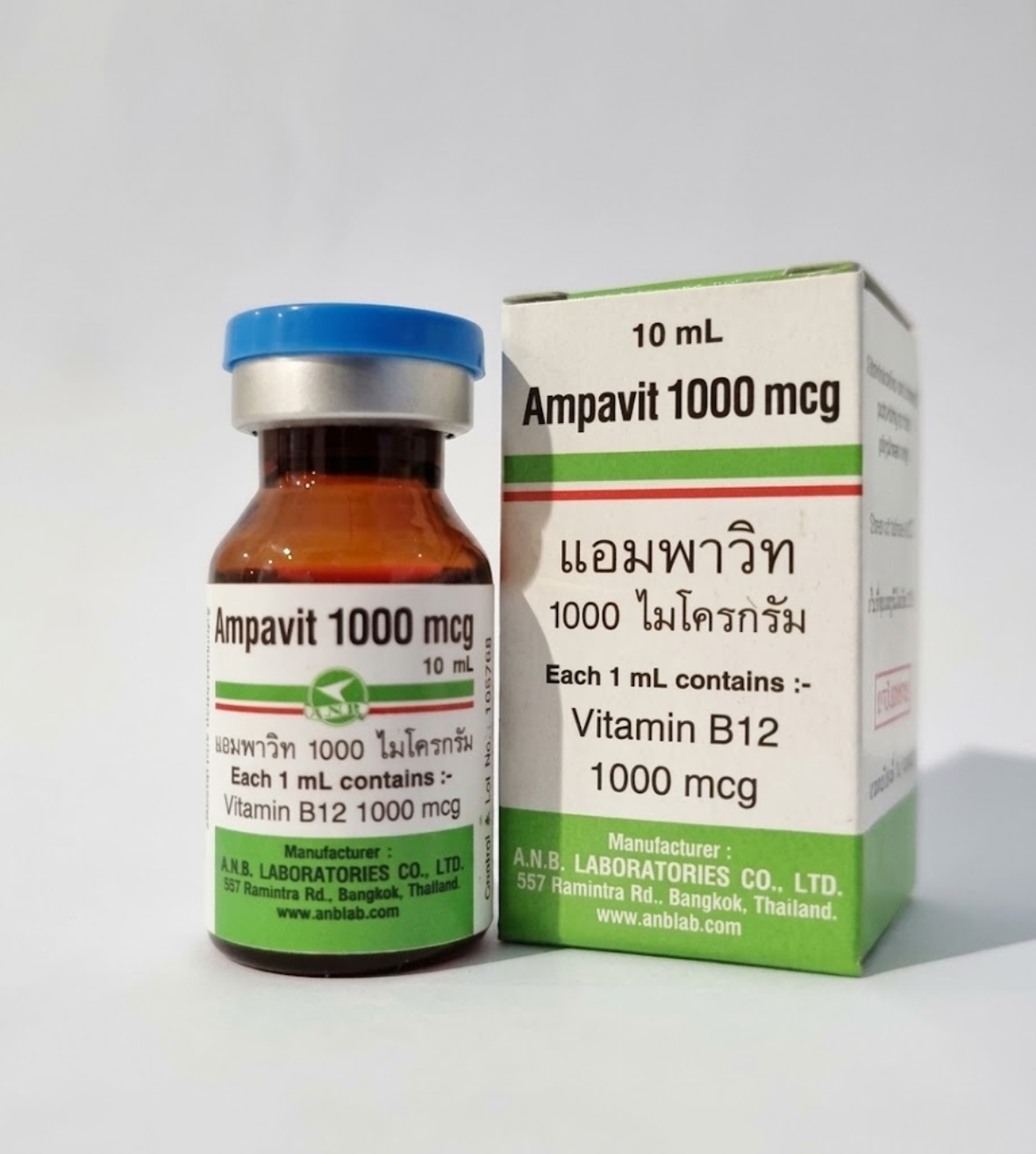 Vitamin B12 Injections